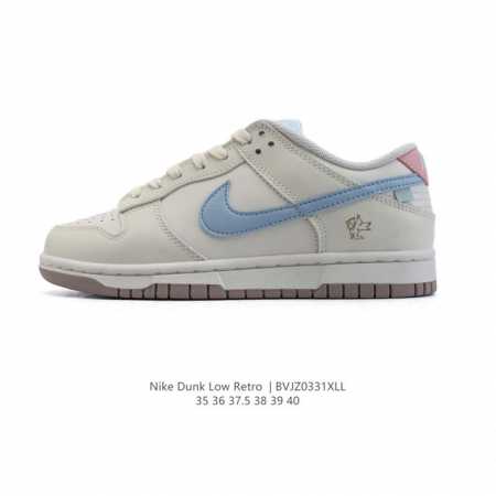 Nike Dunk Low Retro 2025 80 Nike Dunk 1985 Dunk Cs1688 35-40 Bvjz0331 - Click Image to Close