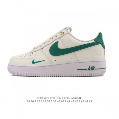 Special Price Nike Air Force 1 '07 Low. Air Force 1 low-top white sneakers with