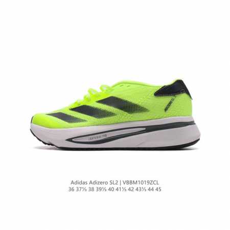 ADIZERO SL adidas ADIZERO SL Adizero Lightstrike EVA Lightstrike Pro ADIZERO Li - Click Image to Close
