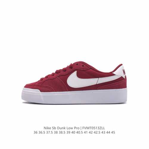 Nike Sb Zoom Pogo Plus Zoom Air Bq6817 36 36.5 37.5 38 38.5 39 40 40.5 41 42 42.