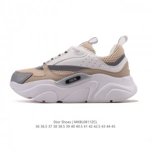 Company-level Dior high-end luxury brand highlights high-end temperament. Dior l