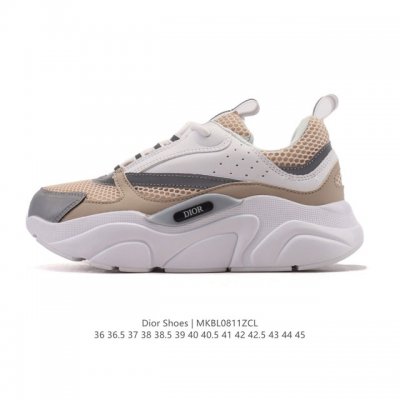 Company-level Dior high-end luxury brand highlights high-end temperament. Dior l