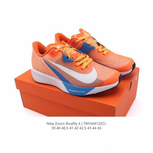 Nike Rival Fly 4 2025 Air Zoom Fv6040 39-45 Trfh0412Zcl
