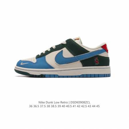 Nike Dunk Low Retro 80 Nike Dunk 1985 Dunk Jh8310 : 36 36.5 37.5 38 38.5 39 40 - Click Image to Close