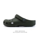 Crocs 36-46 Vbcc0331Lbl