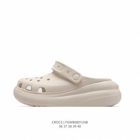 crocs DD 36-40 Fgwb0801Lnb - Click Image to Close