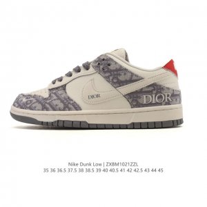 Nike SB Dunk Low Pro unisex retro sneakers, allowing you to stride confidently a