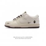 Nike Dunk Low Retro 80 Nike Dunk 1985 Dunk DDD FC1688 DDD 36-45 DDD LOAN1030 DD