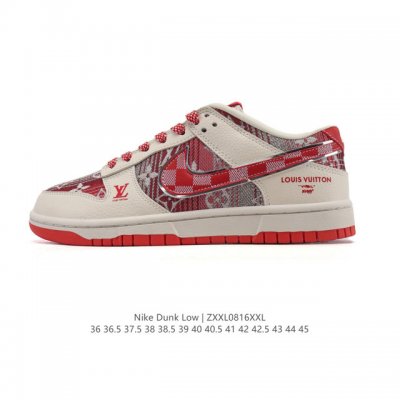 Nike Dunk Low Retro sneakers. A classic '80s basketball shoe, originally design