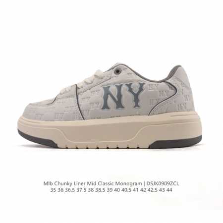Mlb Chunky Liner Mid, a popular item from the senior shoe series, features light - Click Image to Close