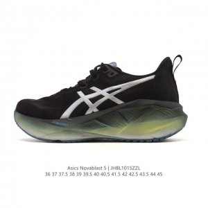 Asics Novablast 5 Lightweight Running Shoes. The Novablast 5 is a low-top, light