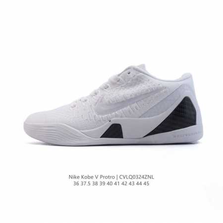 210 Nike Zoom Kobe V Protro 5 2025 Lunarlite Zoom Air Fz7334-069 36-45 Cvlq0324Z - Click Image to Close