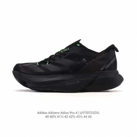 Price reduction: Original price RMB. Corporate-grade Adidas Adizero Adios Pro 3 - Click Image to Close