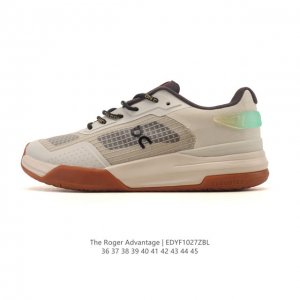 On, a Swiss sportswear brand, offers stylish white sneakers. With its minimalist