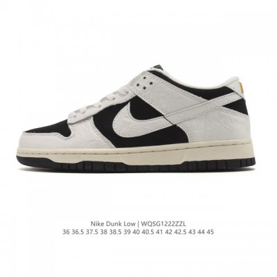 Nike SB Dunk Low Pro unisex retro sneakers, allowing you to stride confidently