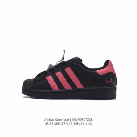 Adidas Superstar 1982 1970 adidas Superstar Eg495735-40Mnfi050 - Click Image to Close