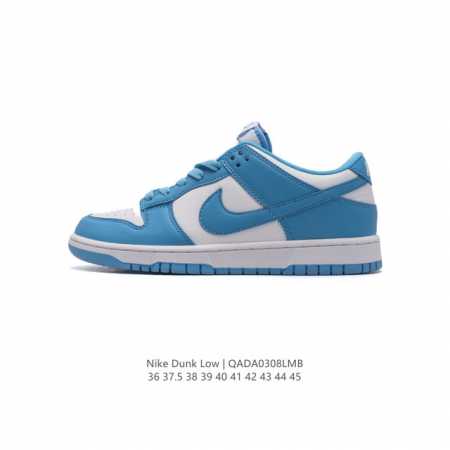 nike Dunk Low Sb zoomair Dd1503-120 36 37.5 38 39 40 41 42 43 44 45 Qada0308Lmb - Click Image to Close