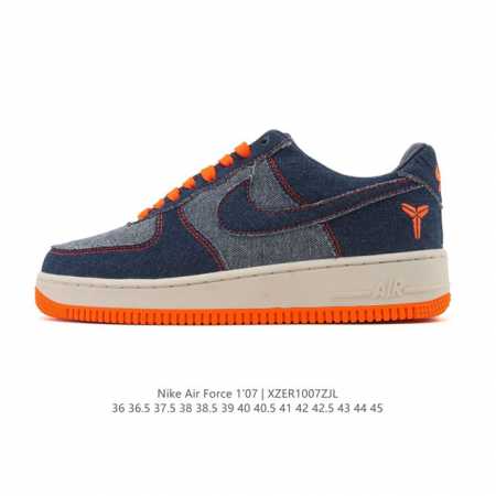 Company-grade Nike Air Force 1 '07 Low platform sneakers, featuring a thick sole - Click Image to Close