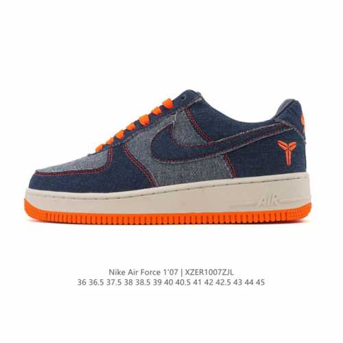 Company-grade Nike Air Force 1 '07 Low platform sneakers, featuring a thick sole