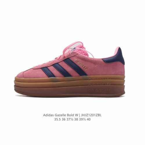 Adidas Gazelle Bold gazelle ng H06122 35-40 Jhjz 1Zbl