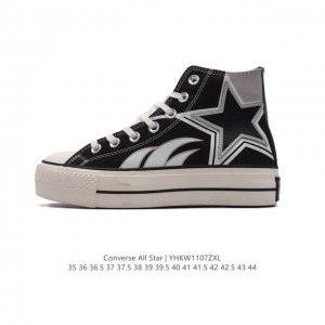 Converse All Star 8 DDD DDD A06221C DDD 35 44 DDD YHKW 7 DDD