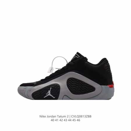 Nike Jordan Tatum 2 2 Air Strobel Air Strobel Jordan Tatum 2 Logo Deuce Find A - Click Image to Close