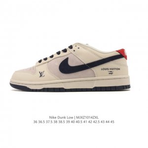 Authentic Nike SB Dunk Low Pro Unisex Retro Sneakers, a Louis Vuitton collaborat