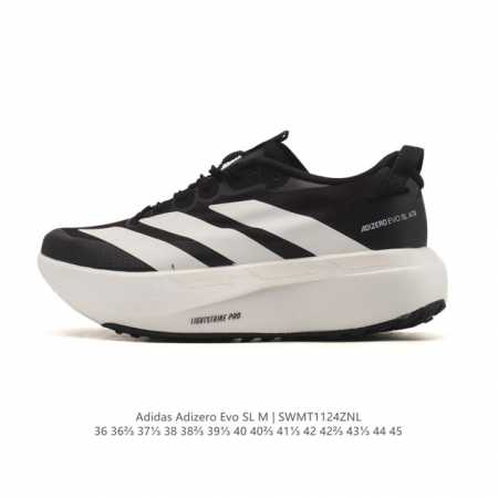 Company-grade Adidas Adizero Evo Sl Sports Comfortable Anti-slip Wear-resistant - Click Image to Close