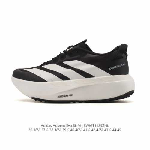 Company-grade Adidas Adizero Evo Sl Sports Comfortable Anti-slip Wear-resistant