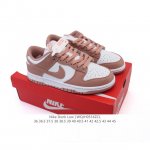 Nike Sb Dunk Low Pro Dunk Zoom Air Zoom Air Fq7056 36-45 Wqjh0514Zcl