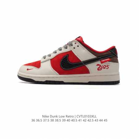 Nike Dunk Low Retro 2025 80 Nike Dunk 1985 Dunk Xf8698 36 36.5 37.5 38 38.5 39 - Click Image to Close