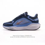 Nk Air Zoom Pegasus 41 Moon Landing Running Shoes The Moon Landing 41 generation