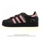 Adidas Superstar, the classic shell toe sneaker series, new casual sneakers for