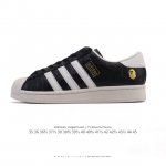 Adidas Superstar 2025 New Shoes, New Style For The Year Of The Snake, Classic Sh