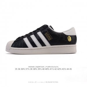 Adidas Superstar 2025 New Shoes, New Style For The Year Of The Snake, Classic Sh