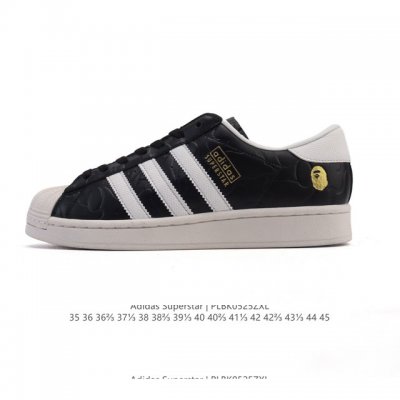Adidas Superstar 2025 New Shoes, New Style For The Year Of The Snake, Classic Sh
