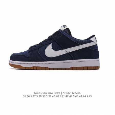 Nike Dunk Low Retro 80 Nike Dunk 1985 Dunk Hq1931 35.5 36 36.5 37.5 38 38.5 39 40 40.5 41 42 42.5 43 44 44.5 45 Nhsg1127Zzl - Click Image to Close