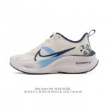 Nike Pegasus Zoomx Plus Super Running Running Shoes CK4318-018, featuring a ful