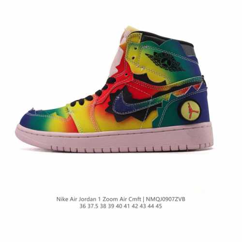Authentic Air Jordan 1 x Jbalvin, the King of Reggae, Collaborates with J Balvin