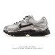 Nike 2025 New Nike V5 Rnr Lightweight Cushioning Support Casual Shoes Comfortab