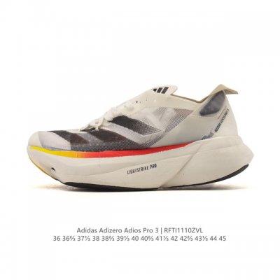 Company-grade Adidas unisex athletic shoes with carbon fiber inserts, 2025 new