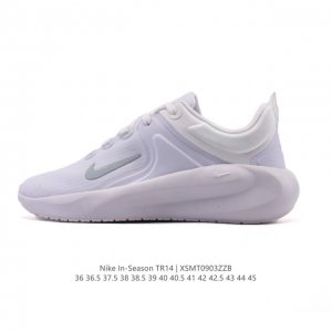 New Nike In-Season Tr 14 training shoes. These unisex training shoes emphasize