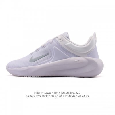 New Nike In-Season Tr 14 training shoes. These unisex training shoes emphasize