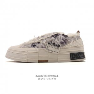 Company-level Xvessel GOP Mule Slip On, a new personal brand by Vanness Wu, feat