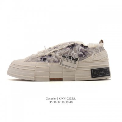 Company-level Xvessel GOP Mule Slip On, a new personal brand by Vanness Wu, feat