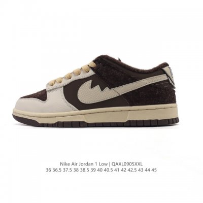 Corporate Nike Dunk Low Retro Sneakers. A classic '80s basketball shoe, origina