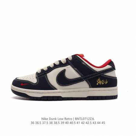 Nike Dunk Low Retro 80 Nike Dunk 1985 Dunk Jh8039 : 36 36.5 37.5 38 38.5 39 40 - Click Image to Close