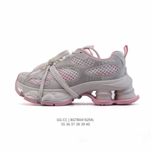 Gg Cc 5Cm+ G232513 35-40 Bgtb0416Zml