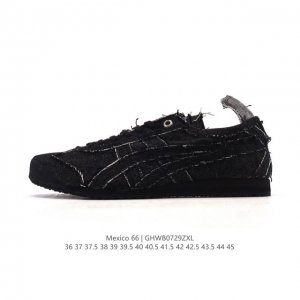 Authentic Asics men's and women's shoes with arch insoles. A classic Japanese br