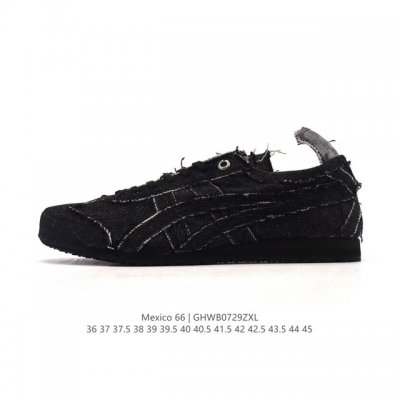 Authentic Asics men's and women's shoes with arch insoles. A classic Japanese br